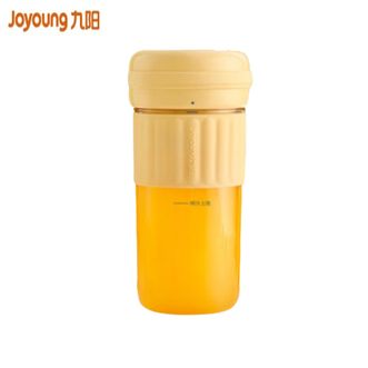 九阳/Joyoung  榨汁杯LJ325 家用小型便携榨汁机 水果果蔬果汁机 辅食机搅拌杯电动多功能自动清洗 黄色