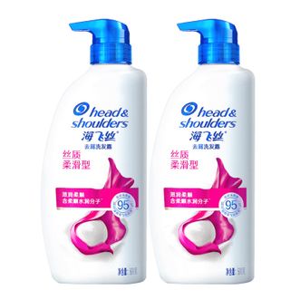 海飞丝/Head-shoulders  洗发露柔顺滋润500G*2瓶