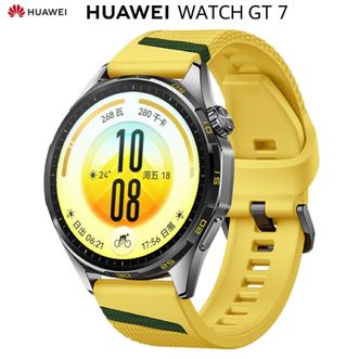 华为/Huawei  WATCH GT 7 46mm 速影黄(腕围140-210mm) -华为智能运动手表 GT7