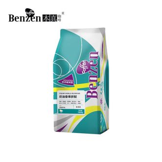 本真（Benzen）  奶油香草拼配1kg 意式浓缩咖啡豆新鲜深烘焙香浓