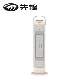 先锋  取暖器暖风机左右摇头广角暖风倾倒自动断电立式电暖气HN2035PS-22