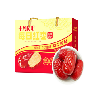 十月稻田  新疆红枣礼盒 500g 和田骏枣大枣 独立小包零食 蜜饯果干