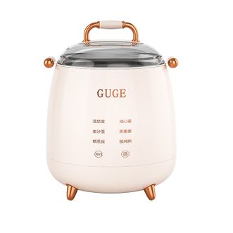 谷格/GUGE  多功能煮蛋器蒸蛋器蒸煮一体机家用迷你煮鸡蛋神器可蒸鸡蛋羹智能预约蒸蛋器 单层 GC71