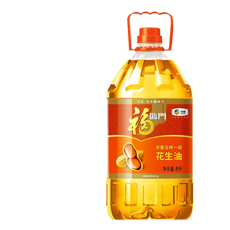 福临门  食用油 浓香压榨一级 花生油5L 中粮出品（新老包装随机发货）