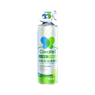 净安  空调清洁消毒剂强力去污清洁消毒剂家用杀菌工具500ml             ACS01L0500