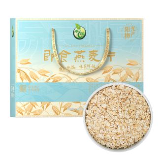 禾煜  即食燕麦片礼盒1.2kg