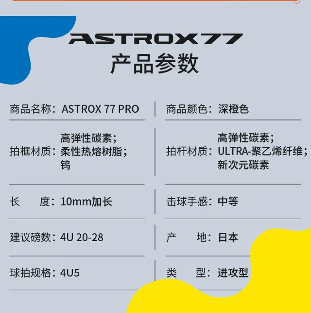 凤凰知音