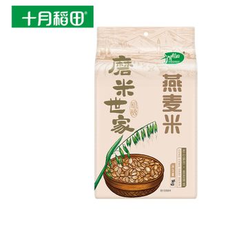 十月稻田  磨米世家燕麦 1kg