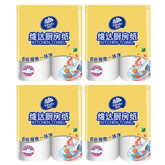 维达  厨房纸4020 二层75节x8卷