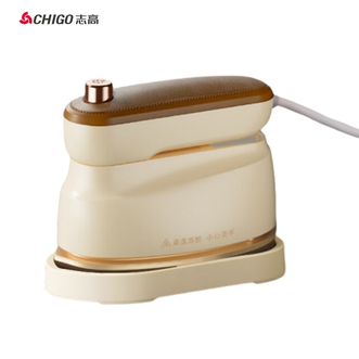 志高（CHIGO）  电熨斗手持挂烫机家用熨烫机旅行出差便携可折叠宿舍用小型迷你烫斗熨衣机熨衣服神器