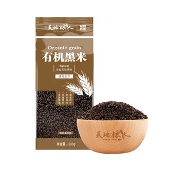 天地粮人  有机黑米330g*3 来自东北优选杂粮产地