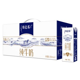 蒙牛  特仑苏纯牛奶 3.6g蛋白  250ml×12