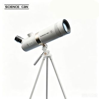 科学罐头/SCIENCE CAN  天地望远镜儿童礼物玩具学生入门天文观察镜男女孩生日节日礼盒