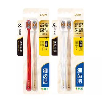 狮王（Lion）  细齿洁高密深洁抗菌牙刷组合 2支装*2