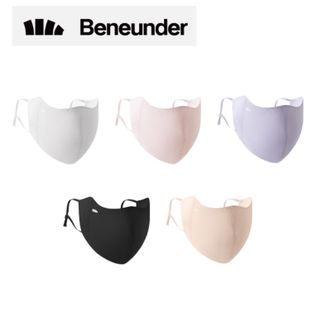 蕉下/BENEUNDER  防晒口罩 防晒面罩 防紫外线 高颜值轻凉款（单只装）