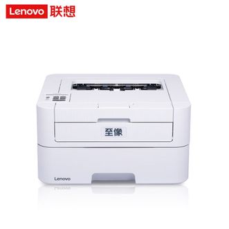 联想（Lenovo）  黑白激光打印机 至像L3070  激光打印机  30页/分钟高速A4打印 小型办公商用家用