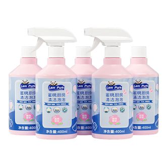 蓝漂  5瓶蜜桃厨房清洁泡泡油污净400ml