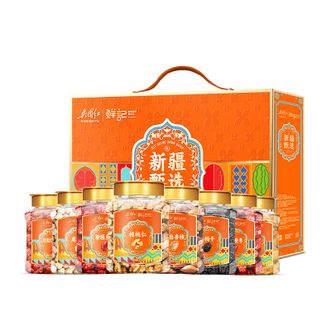鲜记/xianjee  新疆甄选1.45kg礼盒  营养搭配 精品坚果 礼盒包装 精美手提
