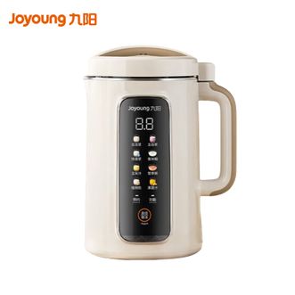 九阳/Joyoung  豆浆机家用1.2L容量古法豆浆可拆易清洗可预约料理机辅食机