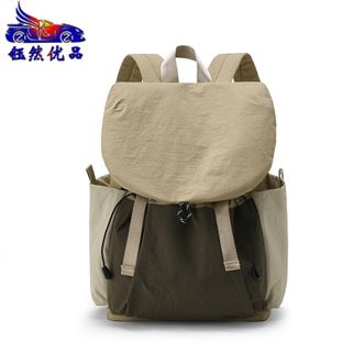 钰然优品  双肩包女防泼水尼龙布休闲包大容量多隔层分区收纳背包241