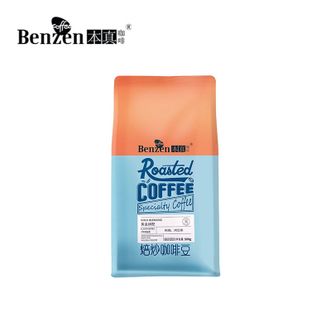 本真（Benzen）  意式黄金拼配咖啡豆500g 浓缩香醇油脂精选新鲜中深烘焙