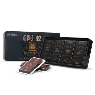 福牌阿胶  非遗大师礼 食用阿胶块125g礼盒装