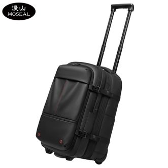 漫山/MOSEAL  真空拉杆包背包大容量干湿分离手提旅行包双肩包出差可扩容登机包 常规款 MS-TW9222-A