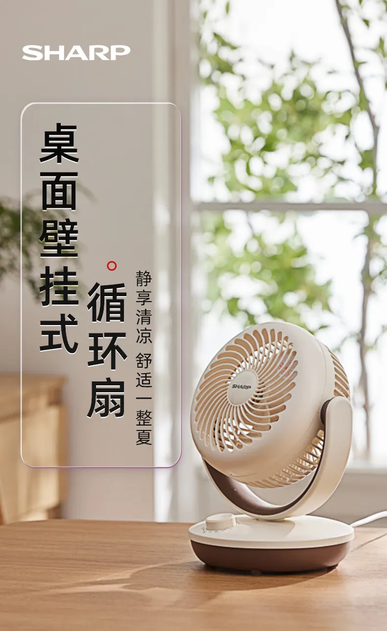 凤凰知音