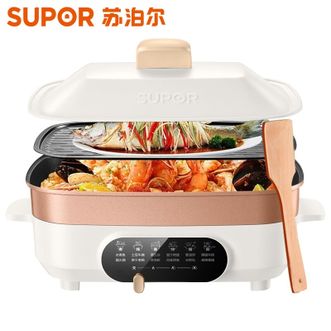 苏泊尔（SUPOR）多用途锅5.5L家用多功能火锅专用锅电蒸锅电烧烤锅电火锅电煮锅一体煎烤机JD3424D08