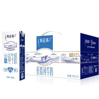 蒙牛  特仑苏低脂纯牛奶250ml*12
