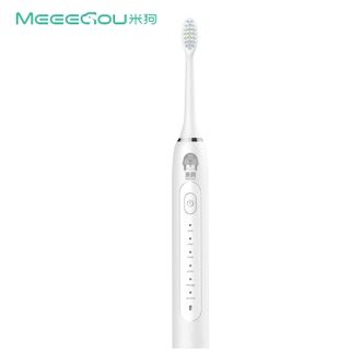 米狗（meeegou）  软毛清洁声波电动牙刷美国杜邦刷头可替换刷头 MX616