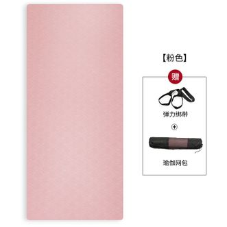 纳古迪（NiceGood）  加厚8mm加长TPE瑜伽垫防滑健身垫男跳绳隔音减震