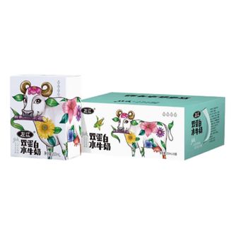 左江  双蛋白水牛奶200ml*8盒动植物双重营养早餐牛奶整箱