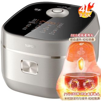 苏泊尔（SUPOR）  球釜IH电饭煲电饭锅柴火饭智能预约SF40HC0900