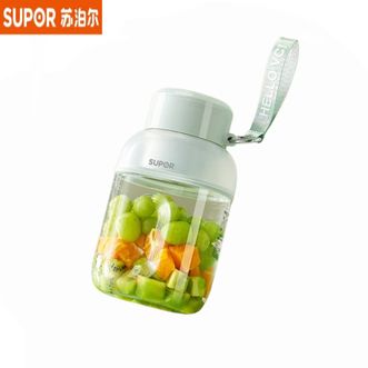 苏泊尔（SUPOR）  榨汁杯JC500 榨汁机便携 无线充电果汁机 户外随行杯果汁杯 小型榨汁桶 米糊搅拌机
