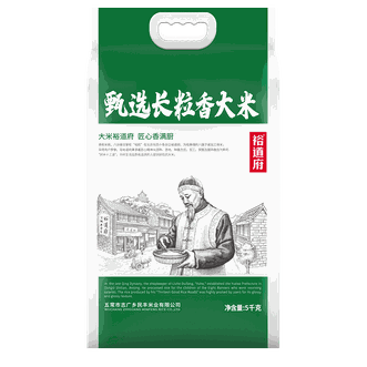 裕道府  大米匠心系列五常长粒香大米真空装袋5kg