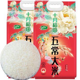十月稻田  国花系列五常大米5kg*2袋 东北大米五常稻香米20斤 清香悠然芳香四溢