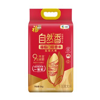 福临门  9%黄金碾磨 自然香福临门稻香米 5千克