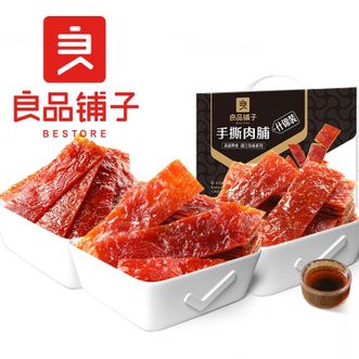 良品铺子   什锦手撕肉脯500g 靖江高蛋白猪肉脯肉干肉脯休闲零食