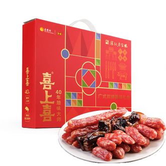 五丰  广式双拼腊肠礼盒