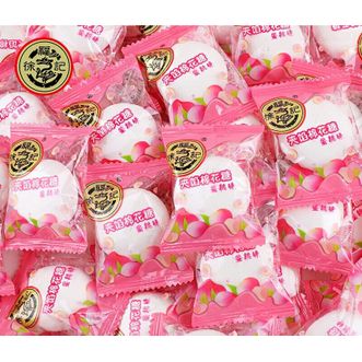 徐福记  【夹馅棉花糖蜜桃味】散装500g*2 软糖婚庆喜糖果