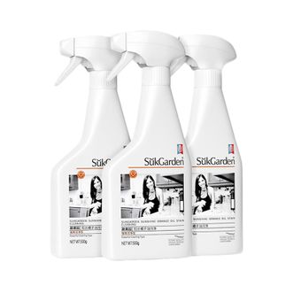 蔬果园/SukGarden  阳光橘子油污净500g*3瓶强力厨房重油污清洁剂油烟机净清除剂