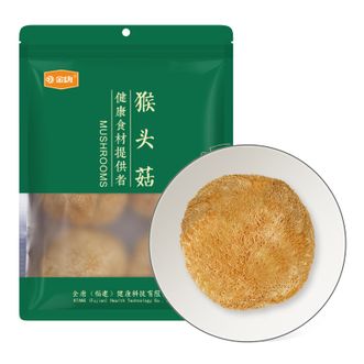金唐（JinTang）古田特产猴头菇100g蘑菇猴头菇煲汤特产干货猴头菇