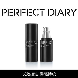 完美日记/PERFECT DIARY  雾感清透妆前乳30ml  玻尿酸持妆控油隐形毛孔保湿