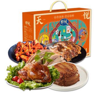 天福号  熟食礼盒 盐水鸭 牛肉 北京特产 中华老字号 即食 组装礼盒 天福悦礼1310g/盒
