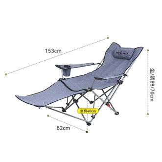 沃特曼  四档折叠躺椅户外折叠椅露营午休沙滩懒人椅阳离子77676
