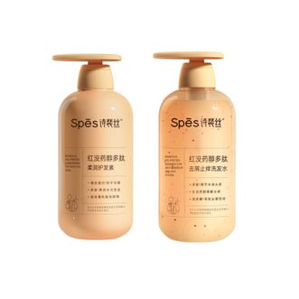 诗裴丝spes  红没药醇多肽洗护去屑控油止痒洗发膏护发素（AX）男女通用套装