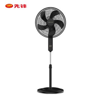 先锋/Singfun  大风量落地扇遥控定时摇头电风扇家用立式FS40-21AR