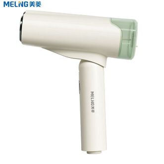 美菱  手持挂烫机 MIG-LC1201 精巧便携 1200W超大功率