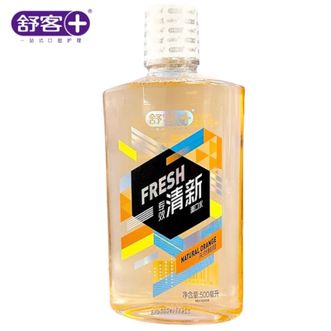 舒客  抑菌漱口水500ml清新口气清洁口腔男女生持久留香温和 漱口水500ml*1-香橙味